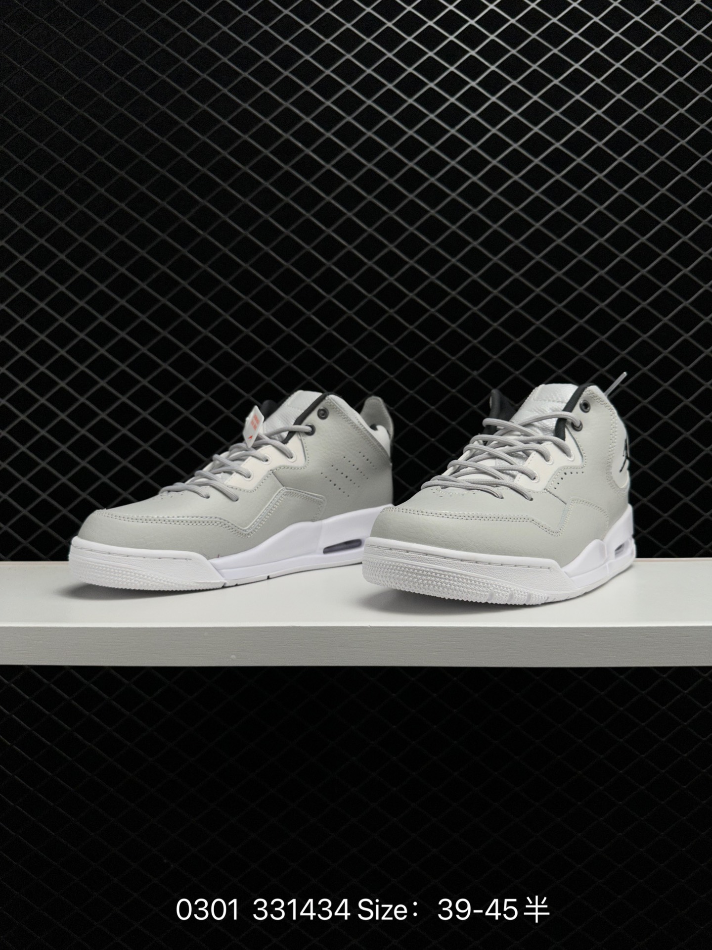 Nike AIR JORDAN COURTSIDE 23